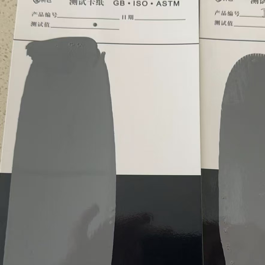 辽阳混凝土防碳化防护涂料